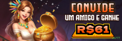 Configurações úteis dentro do app aq777